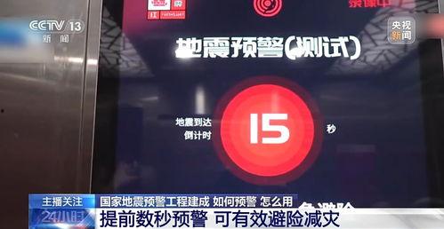 中山网红大爆料新闻视频,揭秘背后惊人真相！