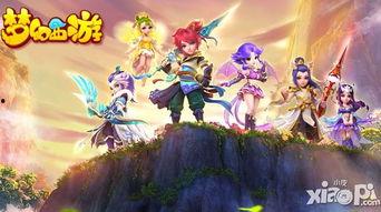 梦幻西游最新爆料消息,神秘副本即将开启，全新玩法等你探索！
