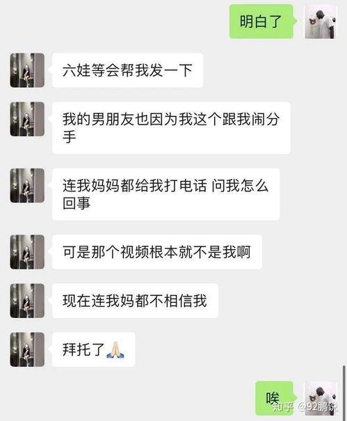 网红吃瓜事件有哪些视频,盘点那些引发热议的精彩瞬间