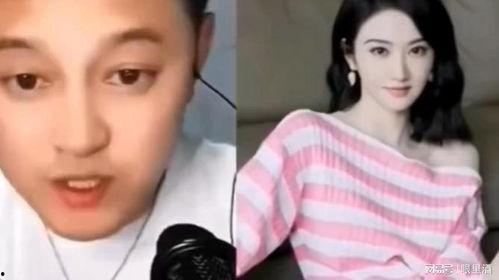 娱乐圈大瓜爆料最新,揭秘明星背后的惊人真相！