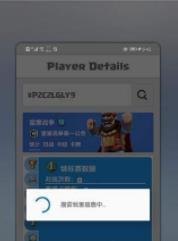 王室最新爆料网站下载手机版,最新爆料网站手机版下载全攻略