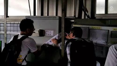 廊坊高中爆料事件视频曝光,视频曝光揭开惊人真相