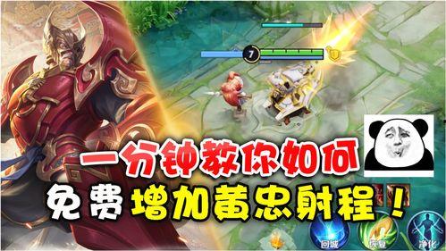小孩哥爆料王者荣耀世界最新消息,揭秘新版本世界大事件，小孩哥独家爆料来袭！