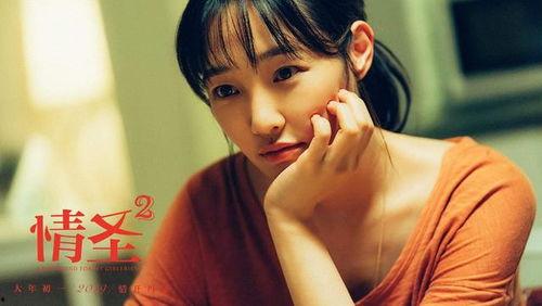 江弘文新女友爆料视频,揭秘恋情细节与过往情史