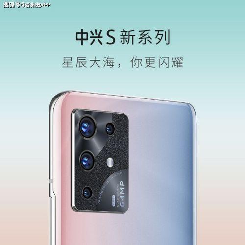 中兴5gcpe最新爆料,揭秘下一代家庭网络终端的革新亮点
