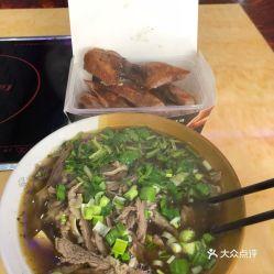 牛肉粉丝外卖爆料视频,揭秘网红美食背后的真相