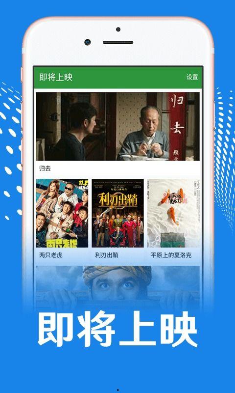 免费的视频在线观看视频,在线视频平台精选推荐
