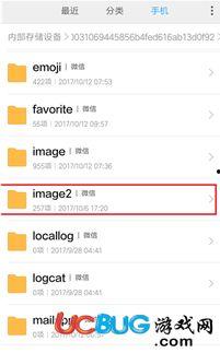 热点爆料视频怎么撤回来,揭秘热点爆料视频撤回背后的真相