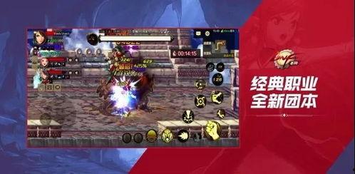 dnf手游策划最新爆料,策划揭秘游戏升级与职业平衡大革新
