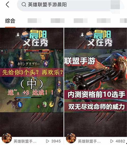 先行服爆料视频,游戏新内容抢先看
