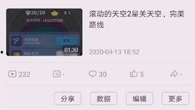 先行服爆料视频,游戏新内容抢先看