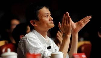 吴京爆料马云完整版视频,完整版视频曝光，震撼行业内幕大公开