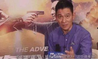 吴京爆料马云完整版视频,完整版视频曝光，震撼行业内幕大公开