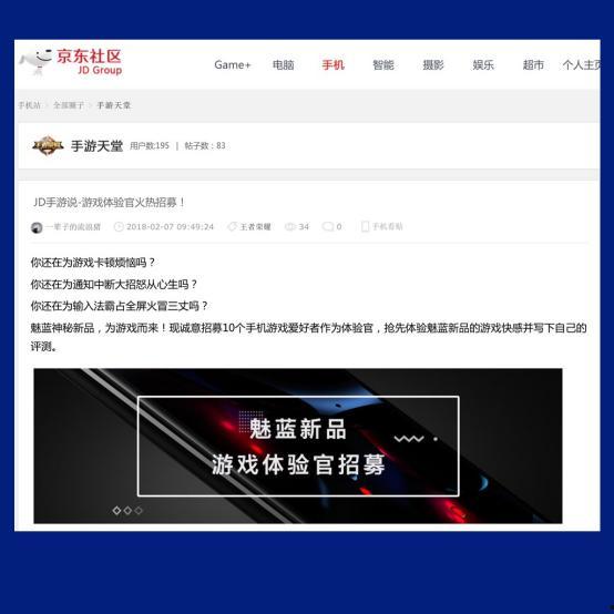 手册爆料最新,最新爆料带你领略科技前沿动态