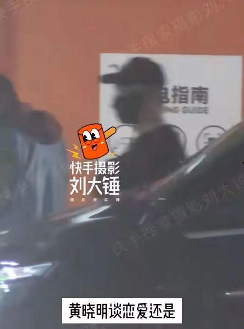 大瓜爆料大锤视频大全集,揭秘娱乐圈幕后真相