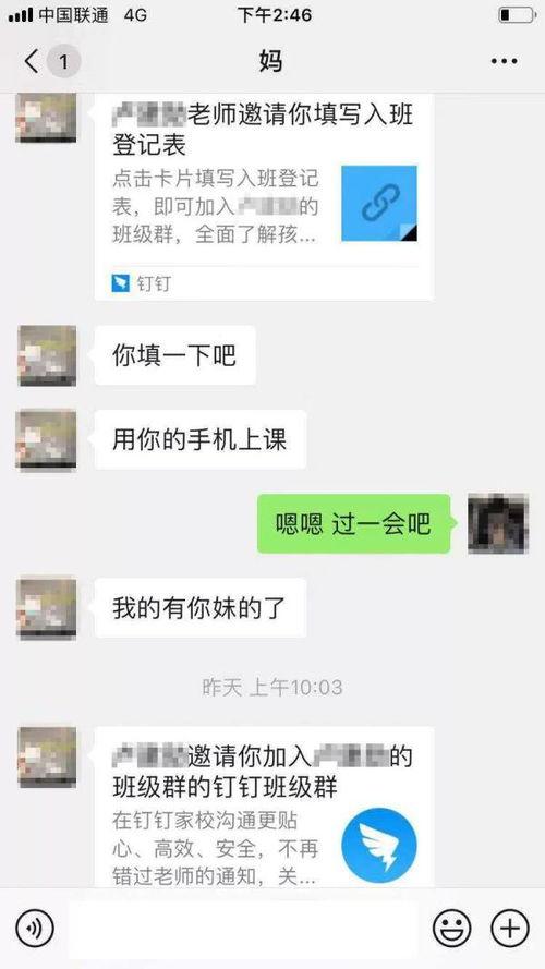 qq免费吃瓜入口最新号,畅享热门资讯，轻松获取独家瓜料！”
