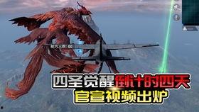 军需爆料完整版视频下载,揭秘军事装备与战术运用内幕