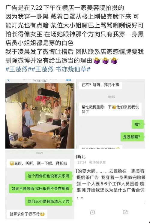 圈内人爆料老纪和圈宁,揭秘幕后合作背后的精彩故事