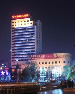 吉林市最新酒店爆料,揭秘热门酒店最新爆料与优惠信息