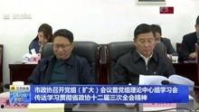 珠海新闻爆料部门,聚焦城市动态，解码民生热点
