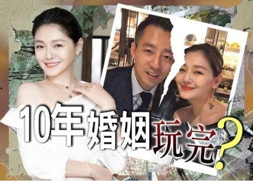 娱乐圈爆料离婚,明星夫妻宣布离婚，真相揭秘！