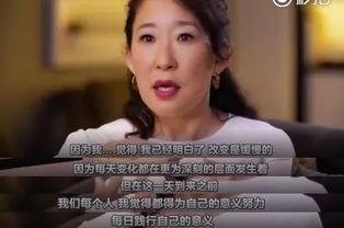 林永健妹妹爆料了吗视频,揭秘娱乐圈不为人知的一面