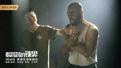 喜剧伦理电影在线观看,喜剧电影在线观影指南
