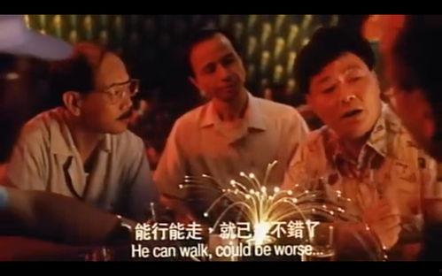 喜剧伦理电影在线观看,喜剧电影在线观影指南
