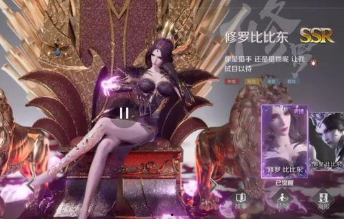 魂师对决最新爆料sp,神秘SP角色登场，战力升级引期待！