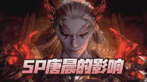 魂师对决最新爆料sp,神秘SP角色登场，战力升级引期待！