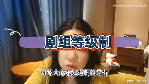 倩女幽魂前编剧爆料视频,幕后故事与创作心路历程