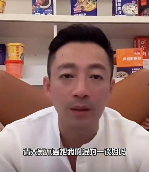 葛思齐最新爆料动态视频,揭秘幕后真相，引发热议！
