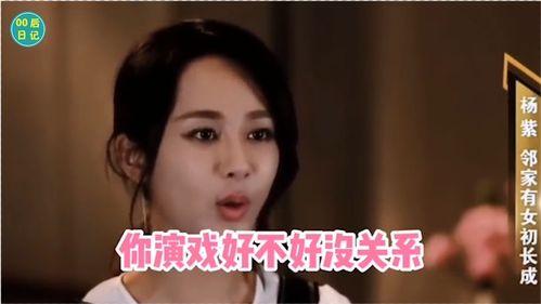娱乐圈恐怖爆料,恐怖爆料背后的真相