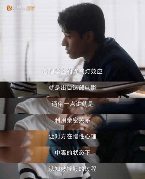 天涯真实爆料沈南鹏视频,天涯爆料视频背后的真实故事