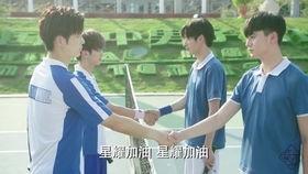 奋斗吧少年在线观看免费完整,青春追梦，热血青春的燃情篇章