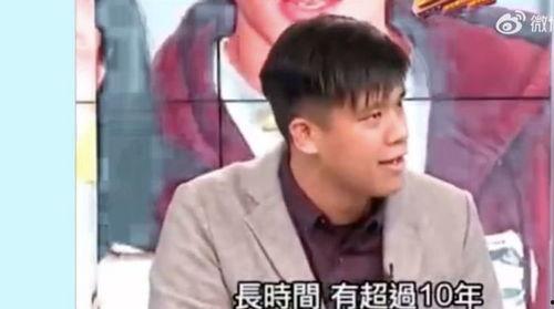 台湾狗仔爆料视频大全,揭秘娱乐圈幕后真相