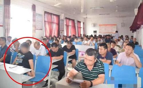 爆料开会现场视频,视频爆料揭示关键瞬间