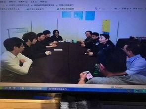 爆料开会现场视频,视频爆料揭示关键瞬间