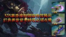 水神之前最新爆料视频播放,视频内容深度解析