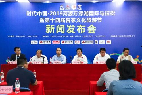 广东河源媒体爆料新闻,揭秘背后惊人真相