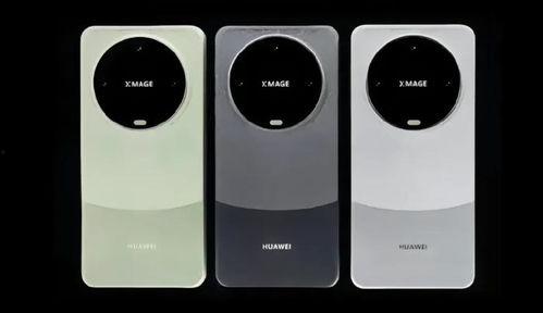 mate70爆料视频,揭秘全新旗舰手机的惊艳亮点与性能解析