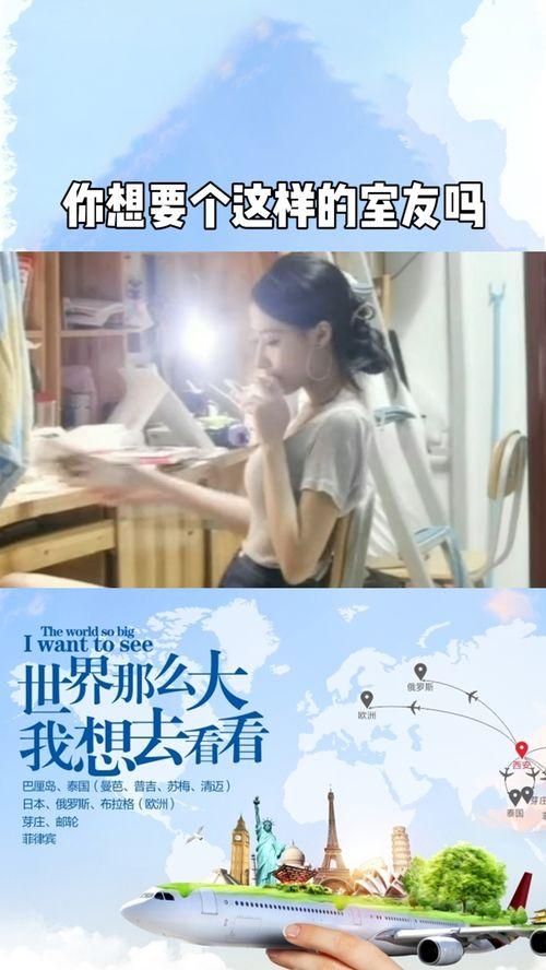 九月衣服爆料视频播放在线观看,揭秘时尚穿搭潮流，衣服爆料视频在线观看