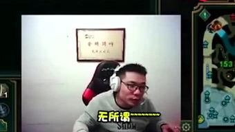休闲娱乐大爆料在线观看,休闲娱乐大爆料精彩瞬间抢先看