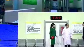 休闲娱乐大爆料在线观看,休闲娱乐大爆料精彩瞬间抢先看