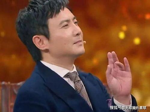 王大锤爆料沈腾马丽视频,笑料百出引网友热议