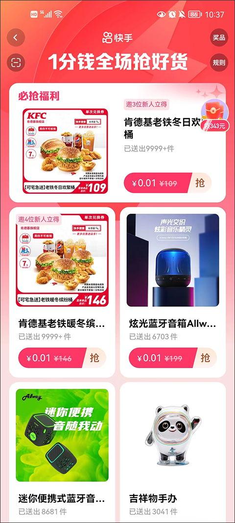 热点爆料小知识大全视频,小知识大全视频精华汇总
