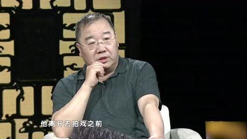谢园爆料英达约会视频,一段尘封往事的惊人曝光