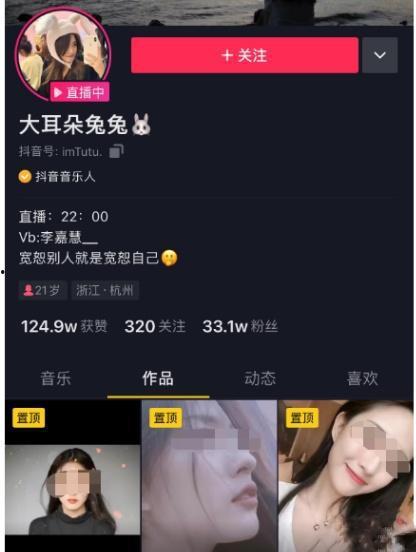 各种吃瓜爆料小事件视频,小事件视频背后的惊人真相