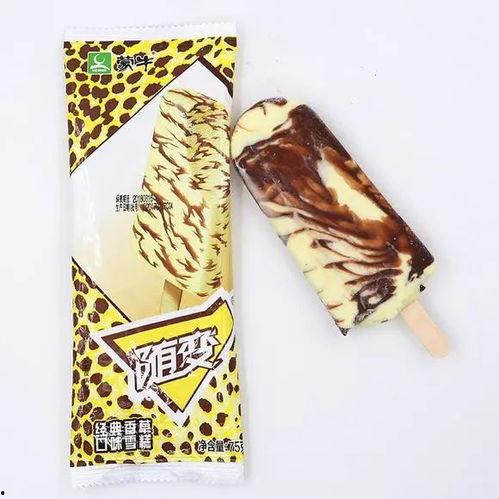 网红吃瓜的群qq,揭秘娱乐圈幕后风云