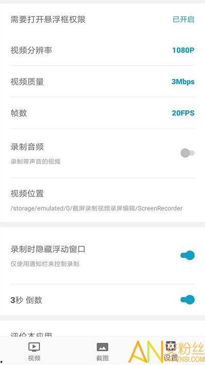 刘小娟爆料截屏视频大全,揭秘事件背后真相